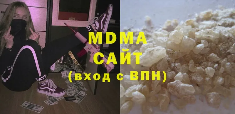 МДМА Molly  Велиж 